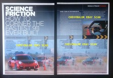 2011 Porsche 911 GT2 RS Tech Info Article 