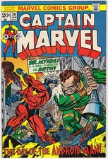 Captain Marvel #24, Marvel 1973, Gil Kane, Marv Wolfman, Wayne Boring VF 8.0 picture