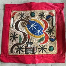 Vibrant Haitian Vodou Vintage Beaded Pictorial Flag Satin Edging 14.5” picture
