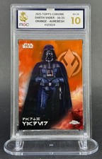 2025 Topps Chrome Star Wars Darth Vader Aurebesh Rebel Orange 10/25 MGC 10 picture
