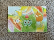 NEW, 1998 JAPANESE POKEMON, SOUTHERN / RAINBOW ISLAND PIKACHU, TOGAPI POSTCARD picture