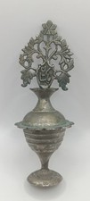 Rare Vintage Pakistani Surmadani Kohl Container Ornate Islamic Metalwork picture