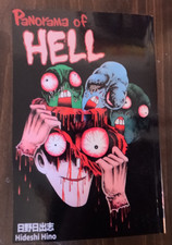Panorama of Hell (Reprint) HIDESHI HINO English Horror Manga NEW* picture
