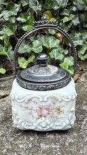 Antique Wave Crest Covered Opalware Sugar Bowl picture