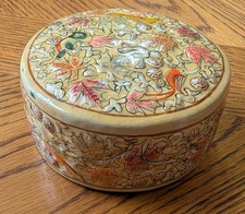 Khazana Kashmiri Handmade Papier Mache Round Trinket Box Painted Birds Leaves... picture