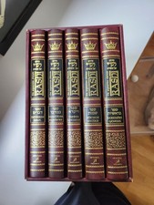 Artscroll Sapirstein Rashi Chumash 5 Volume Full Size Hardly used picture