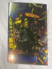DC Comics ABSOLUTE BATMAN #25 Cover #L Clay Mann Foil Variant Cover (2026) picture