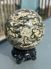 640 g . Vary Rare Natural 8th Vein Ocean Jasper Crystal Sphere picture