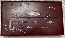 Vintag Asian Red Lacquer Mother of Pearl Inlay Smoking Cigarette Box picture