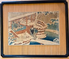 Antique Japanese Woodblock Print by Utagawa Kuniyoshi -Chushingura- Framed c1835 picture