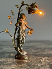 Antique Jean Garnier La 