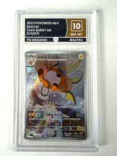 Pokémon TCG Raichu Clay Burst Art Rare Holo Japanese 2023 074/071 PG 10 picture