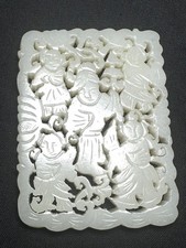 Chinese Vintage Jadeite Jade Carving Plaque with Figures picture