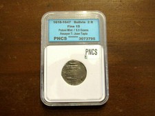 1618-1647 ATOCHA SANTA MARGARITA SHIPWRECKS ERA SPANISH 2 REALES SILVER PNCS F15 picture