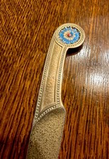 Antique Tiffany Studios NY# 1780 Adam Pattern Paper Knife: Gold Dore Patina picture