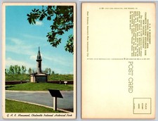 G. A. R. Monument Chalmette National Historical Park New Orleans LA Postcard picture