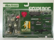 Takara Kaiyodo XEBEC Armored Trooper Votoms 1/35 Action Figure Set Unopened picture