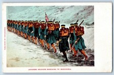 China Postcard Japanese Soldiers Marching to Manchuria Japan Russian War c1905 picture