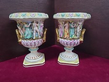 Genuine Italian Capodimonte Urns/vase Relief Nude 9 1/2