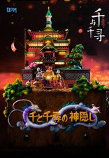 US Seller OPM Studio Spirited Away Ogino Chihiro Aburaya 2.0 Resin Statue picture