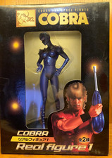 Cobra the Space Pirate 30th Anniversary Real Figure 1 Pirate Lady (about 7