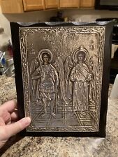 Eastern Orthodox Icon - Archangels - Metal picture