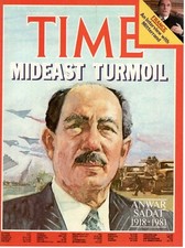 Muhammad Anwar El-Sadat EGYPT Death Premier 1981 TIME Cover 1 Original Page picture