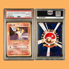 🐴 PSA 10 Ponyta Vending Series 3 No. 007 Rare Vintage Japanese Pokémon Card picture