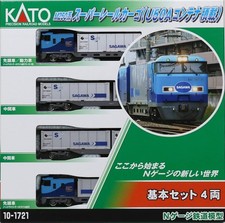 KATO N Gauge M250 Super Rail Cargo U50A Container Loading 10-1721 Adult 17+ picture