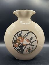 Japanese Hummingbird Vase Fine China/Porcelain Gold Accent Vintage picture