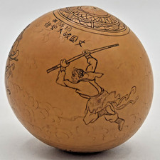 Chinese Lanzhou Etched Gourd Rattle Sun Wukong Monkey King Journey to the West picture