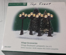 Dept 56 Camden Park Square 52687 22 Piece Village Accessory Set Complete Box picture