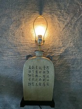 Vintage Chinese Crackle Glaze Blue White Porcelain Figural Table Lamp picture