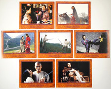 WO HU CANG LONG 2000 CROUCHING TIGER HIDDEN DRAGON Lot Set of7 Movie Lobby Cards picture