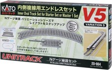 Kato N Gauge V5 Endless Set Inner Double Track 20-864 Model Railroad Rail JAPAN picture