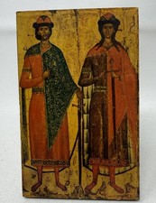 Vintage Saints Boris & Gleb Russian Icon Wood Plaque Mid Century Souvenir Art picture
