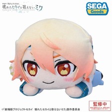 Project Sekai the Movie Tenma Tsukasa Plush Toy 6.3in Nesoberi Sega Japan New picture