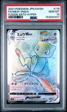 PSA 10 GEM-MT MEW VMAX #118 FULL ART 2021 FUSION ARTS POKEMON JAPANESE picture