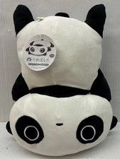 New San-X Tarepanda Gyuto Plush 14” Toy Standing 2020 Japan Exclusive picture