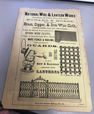 1870s Directory Page Broadway NYC Howard & Morse Wire Cloth Guards Railing picture