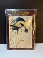 Hokusai ukiyo-e design art book  Utagawa Kuniyoshi /  postcard collection picture