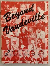 Rare Beyond Vaudeville Program 1980s David Greene Wow Oddville picture