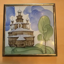 1978 Soviet Russian Ceramic Tile “Kizhi Churches” – Orëkhovo-Zuyevo Art Workshop picture