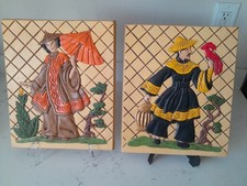 Rare Vintage Mid Century Japanese Plaster 1970s 2 Pc Set Wall Art Boho Decor picture