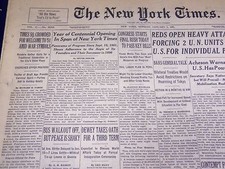 1951 JANUARY 1 NEW YORK TIMES - NY TIMES STARTS ITS 100TH YEAR - NT 2460 picture