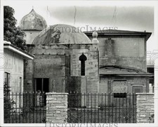 1986 Press Photo Unfinished mosque of Sheik Al-Fassi at his Star Island home picture