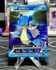 🔥 Lapras Pokemon ID Full Art Holo 🔥 picture