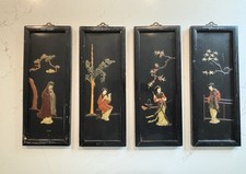 Set of 4 VTG Asian Black Lacquer Wall Panels Soapstone Geji Or Geisha Art picture