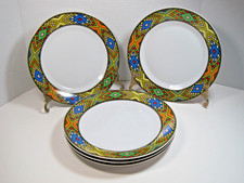 Ethiopian Etege Set Of 5 Art Fine Porcelain Plates 9
