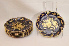 Graf Von Henneberg Echt Kobalt & Gold JLMENAU 8 Pc Set - 7.5in Mint picture